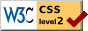 Valid CSS 2.0 Logo